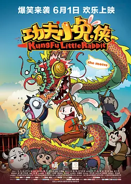 看片网站欧美日韩